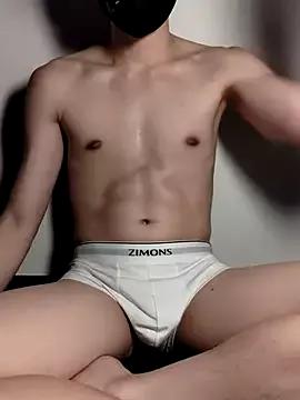 Check-out the ultimate cam show with our asian page. Come in and peek our huge showcase of popular asian liveshows out there!