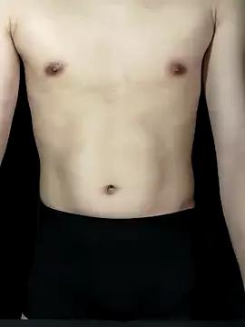 Asian: check-out streams with sophisticated hosts, from undressing to fixations, in a variety of sweet adult cams.