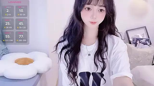 Asian: check-out streams with sophisticated hosts, from undressing to fixations, in a variety of sweet adult cams.