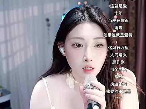 Looking for the steamiest, freakiest, and most captivating taiwan adult cam shows? Look no further than our taiwan page. We've got everything and then some!