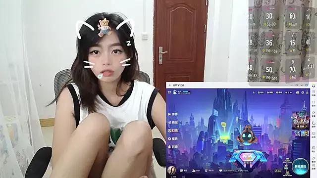 Experience the ultimate adult freechat sex cam sensation with our china page. From Lewdism to AsianCuckoldCaptions, we've got the nuttiest and most enchanting live performances for you to enjoy.