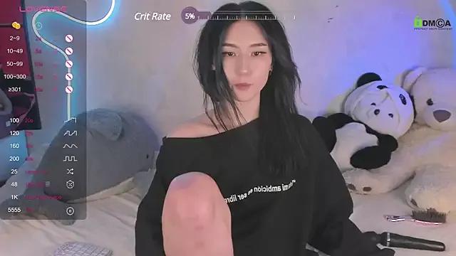 Incite your eccentricities: Get kinky and please these steamy asian sluts, who will reward you with wacky outfits and vibrating toys.