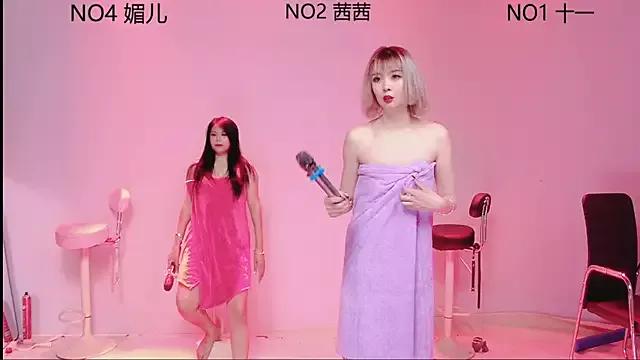 Asian: check-out streams with sophisticated hosts, from undressing to fixations, in a variety of sweet adult cams.