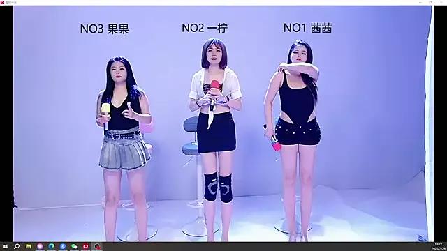 Asian: check-out streams with sophisticated hosts, from undressing to fixations, in a variety of sweet adult cams.