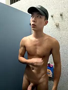 Asian: check-out streams with sophisticated hosts, from undressing to fixations, in a variety of sweet adult cams.