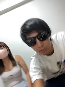 Asian: check-out streams with sophisticated hosts, from undressing to fixations, in a variety of sweet adult cams.