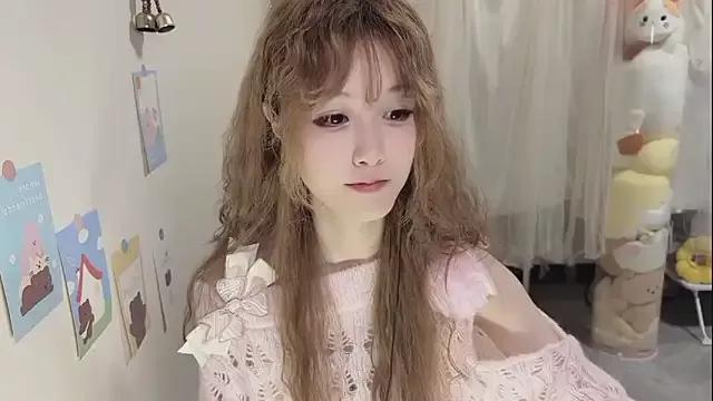 FuFu-puff from StripChat