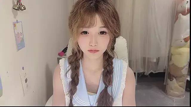 FuFu-puff webcams show profile image 