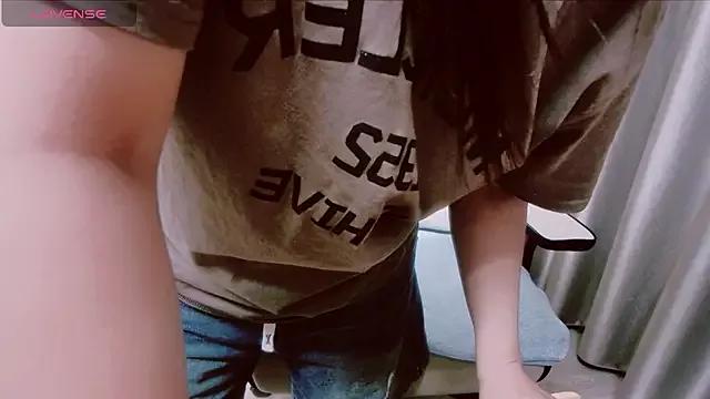 Asian: check-out streams with sophisticated hosts, from undressing to fixations, in a variety of sweet adult cams.