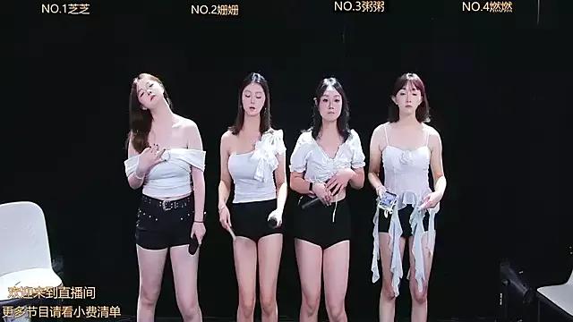 Experience the ultimate adult freechat sex cam sensation with our china page. From Lewdism to AsianCuckoldCaptions, we've got the nuttiest and most enchanting live performances for you to enjoy.