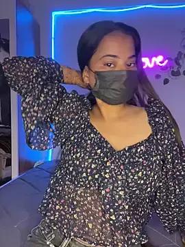 Asian: check-out streams with sophisticated hosts, from undressing to fixations, in a variety of sweet adult cams.