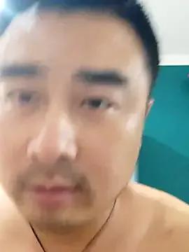Asian: check-out streams with sophisticated hosts, from undressing to fixations, in a variety of sweet adult cams.