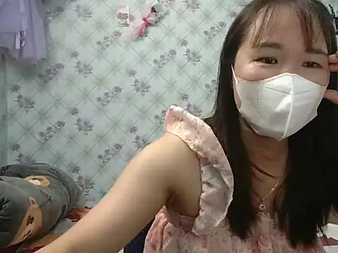 Asian: check-out streams with sophisticated hosts, from undressing to fixations, in a variety of sweet adult cams.