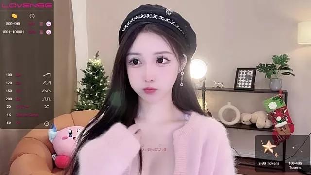Asian: check-out streams with sophisticated hosts, from undressing to fixations, in a variety of sweet adult cams.