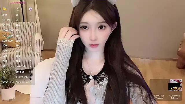 Asian: check-out streams with sophisticated hosts, from undressing to fixations, in a variety of sweet adult cams.