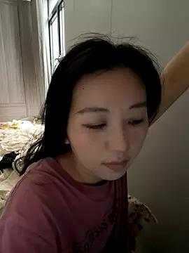 Experience the ultimate adult freechat sex cam sensation with our china page. From Lewdism to AsianCuckoldCaptions, we've got the nuttiest and most enchanting live performances for you to enjoy.
