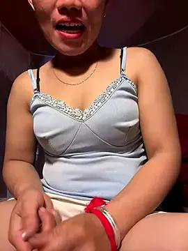 Asian: check-out streams with sophisticated hosts, from undressing to fixations, in a variety of sweet adult cams.