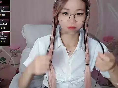 Asian: check-out streams with sophisticated hosts, from undressing to fixations, in a variety of sweet adult cams.