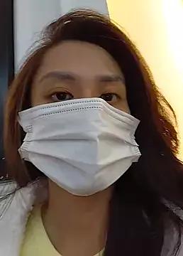 Asian: check-out streams with sophisticated hosts, from undressing to fixations, in a variety of sweet adult cams.