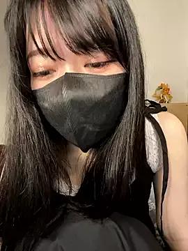 Asian: check-out streams with sophisticated hosts, from undressing to fixations, in a variety of sweet adult cams.
