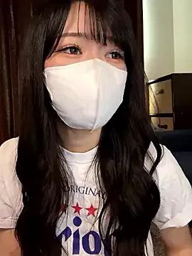 Asian: check-out streams with sophisticated hosts, from undressing to fixations, in a variety of sweet adult cams.