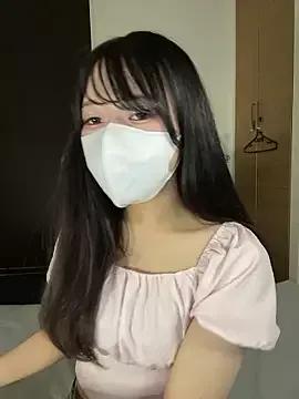 Asian: check-out streams with sophisticated hosts, from undressing to fixations, in a variety of sweet adult cams.