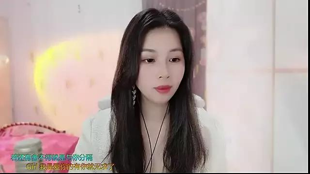 Incite your eccentricities: Get kinky and please these steamy asian sluts, who will reward you with wacky outfits and vibrating toys.