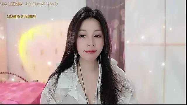 Incite your eccentricities: Get kinky and please these steamy asian sluts, who will reward you with wacky outfits and vibrating toys.