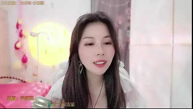 Incite your eccentricities: Get kinky and please these steamy asian sluts, who will reward you with wacky outfits and vibrating toys.