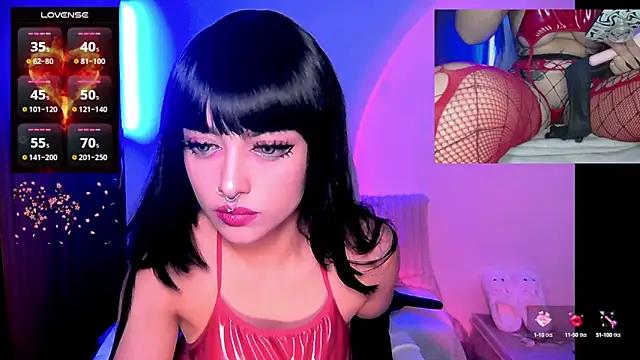 HollyDominic from StripChat