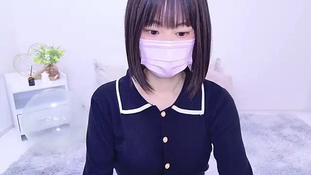 Asian: check-out streams with sophisticated hosts, from undressing to fixations, in a variety of sweet adult cams.