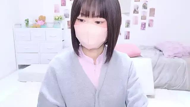 Asian: check-out streams with sophisticated hosts, from undressing to fixations, in a variety of sweet adult cams.