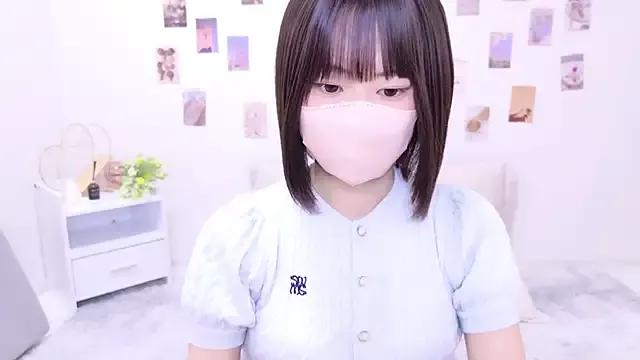 Asian: check-out streams with sophisticated hosts, from undressing to fixations, in a variety of sweet adult cams.