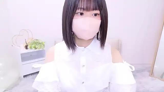 Asian: check-out streams with sophisticated hosts, from undressing to fixations, in a variety of sweet adult cams.