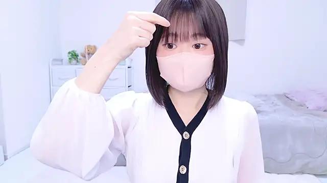 Asian: check-out streams with sophisticated hosts, from undressing to fixations, in a variety of sweet adult cams.