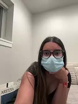 Asian: check-out streams with sophisticated hosts, from undressing to fixations, in a variety of sweet adult cams.