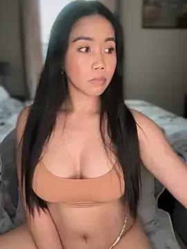 Asian: check-out streams with sophisticated hosts, from undressing to fixations, in a variety of sweet adult cams.