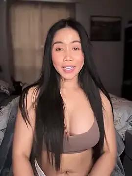 Asian: check-out streams with sophisticated hosts, from undressing to fixations, in a variety of sweet adult cams.