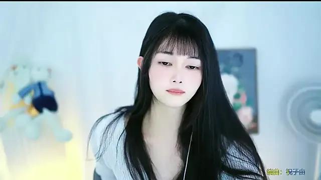Incite your eccentricities: Get kinky and please these steamy asian sluts, who will reward you with wacky outfits and vibrating toys.