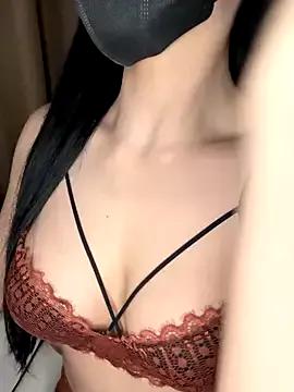 Asian: check-out streams with sophisticated hosts, from undressing to fixations, in a variety of sweet adult cams.