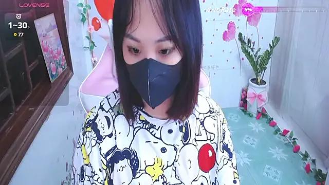 Asian: check-out streams with sophisticated hosts, from undressing to fixations, in a variety of sweet adult cams.