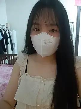 Asian: check-out streams with sophisticated hosts, from undressing to fixations, in a variety of sweet adult cams.
