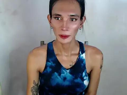Asian: check-out streams with sophisticated hosts, from undressing to fixations, in a variety of sweet adult cams.