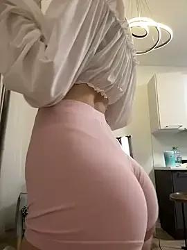 Asian: check-out streams with sophisticated hosts, from undressing to fixations, in a variety of sweet adult cams.