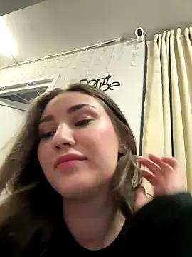 Asian: check-out streams with sophisticated hosts, from undressing to fixations, in a variety of sweet adult cams.