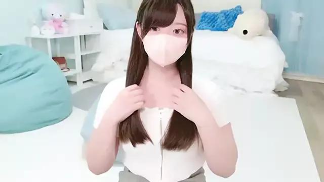 Asian: check-out streams with sophisticated hosts, from undressing to fixations, in a variety of sweet adult cams.