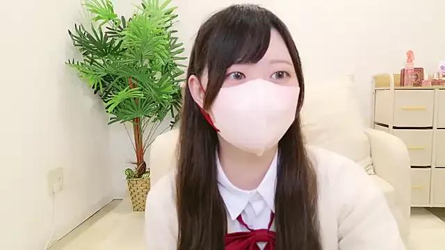Asian: check-out streams with sophisticated hosts, from undressing to fixations, in a variety of sweet adult cams.