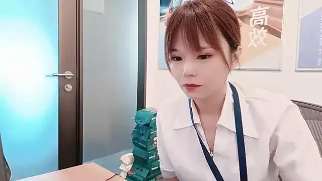 Looking for the steamiest, freakiest, and most captivating taiwan adult cam shows? Look no further than our taiwan page. We've got everything and then some!