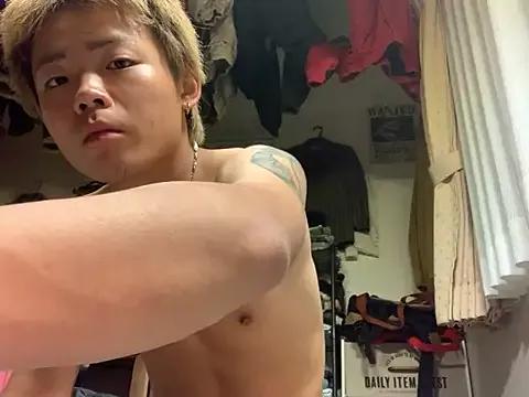 Asian: check-out streams with sophisticated hosts, from undressing to fixations, in a variety of sweet adult cams.