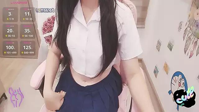 Asian: check-out streams with sophisticated hosts, from undressing to fixations, in a variety of sweet adult cams.